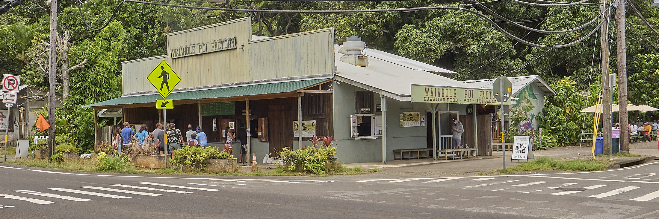 Waiahole Poi Factory